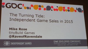 【GDC 2015】デジタル配信、どのプラットフォームが良い?　Wii Uや次世代機が狙い目か 画像