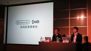 「任天堂のプラットフォームを再定義していく」任天堂、ディー・エヌ・エーの提携記者会見 画像