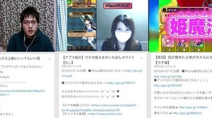 サイバーエージェント、“ゲーム実況”プロモサービス「PLAY CLIP」子会社から提供…200人の実況主が所属 画像
