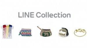 LINE、今夏を目処にデザイナーやブランド、バイヤー、小売を繋ぐ「LINE Collection」を開始 画像