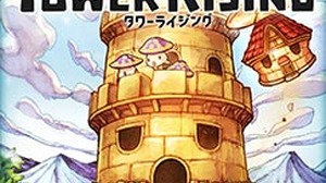 グリー、LINEとの共同出資による新会社「Epic Voyage株式会社」を通じ新作ダンジョンRPG『LINE タワーライジング』を提供 画像