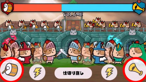 【ありブラ vol.04】タネもシカケもございます（新作デモのお披露目） 画像