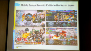 ネクソンが考えるインディー投資戦略、必要なのは「独創的で面白いゲーム」 画像