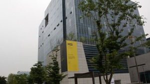 【NDC2015】韓国最大級のゲーム開発者カンファレンスが開幕―「Pathfinder」今のゲーム業界には時代の開拓者が必要だ 画像