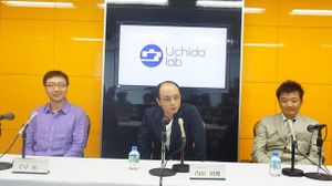 ユークスに「Uchida lob」設立！『ラブプラス』の内田氏が自由な発想で活動する新部署 画像