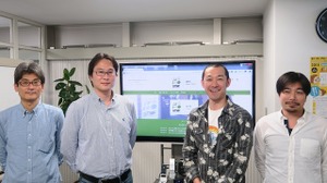 13年目で大きくパワーアップする「Game Tools & Middleware Forum」主催者に聞く 画像