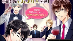 LINE GAME初の恋愛ゲーム『LINE 悪魔と恋する10日間 Heaven’s Kiss』、事前登録者数35万人を突破 画像