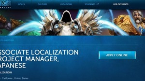 ブリザード、日本語ローカライズに向けたスタッフを募集・・・日本市場に本格参入か 画像