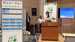 【GTMF 2015】個性的なプレゼンターが多数登壇、「GTMF Meet-Ups」大阪会場レポート 前編 画像