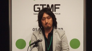 【GTMF 2015】進化する「OROCHI」と新レンダリングエンジン「Mizuchi」の連携 画像