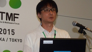【GTMF 2015】サウンドクリエイターの仕事は「音の演出」～トイロジック×Wwiseの挑戦 画像