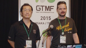 【GTMF 2015】コミュニティと共に成長するUE4～エピック・ゲームズ・ジャパン 画像