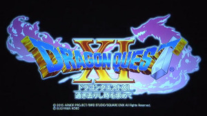 ナンバリング最新作『ドラゴンクエスト11 過ぎ去りし時を求めて』発表　ハードは3DS/PS4、NXでも 画像