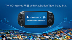 北米でPS Vitaがストリーミングサービス「PlayStation Now」に現地時間8月4日から対応 画像