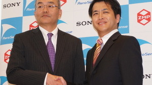 ソニーの技術を活かしたドローンが誕生へ・・・ZMPと新会社エアロセンス設立 画像