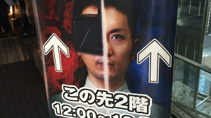 【ありブラ vol.19】ツールやミドルウェアの「導入障壁」と向き合う（その２） 画像
