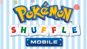 ポケモン初のスマホ向けゲームアプリ『ポケとる』、海外展開を開始 画像