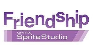 DX11の圧縮フォーマット、SpriteStudio Friendship始動、Android開発のトラブル解消・・・「OPTPiXを256倍使うための頁」第11回 画像