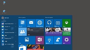 プログラマが見たWindows 10の全体像、Androidで歩数カウントを試行錯誤、手書き文字をくっきり変換・・・「OPTPiXを256倍使うための頁」第18回 画像