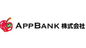 AppBank株式会社が東証マザーズに上場承認、アプリ情報メディアやストアを運営 画像