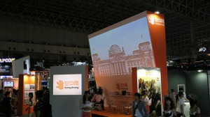 中国で成功するスマホゲームに必須の「VIPシステム」とは? 『ウチ姫』も展開するKONGZHONG JPに聞いた 画像