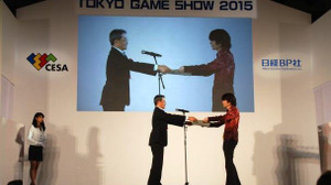 「日本ゲーム大賞 2015」各賞発表 ― 経済産業大臣賞は桜井政博、ゲームデザイナーズ大賞は『Ingress』 画像