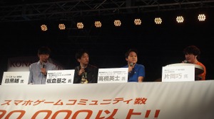 イベントの効果は？クランは必要？Lobiブースで『ブレフロ』『ログレス』プロデューサーが激論 画像