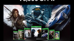 Xbox One本体5,000円オフキャンペーン10月1日スタート 画像