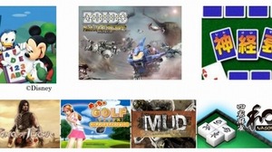 クラウド型ゲームサービス「J:COMゲーム」提供開始……タブレットとの連携も可能 画像
