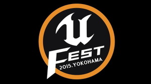 「UNREAL FEST 2015」の登壇者一覧とタイムテーブルが発表 画像