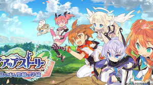 エイジオン、スマホ向けブラウザゲームの実況動画撮影アプリ「Reco」をリリース 画像