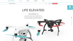 ドローン開発のEHANG、VR対応の新型ドローン「Ghost Drone2.0」を発表 画像