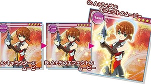 【ありブラ vol.27】意外と知らない!?「トランスコード」でビジネスを成功に導く秘訣とは?（その１） 画像