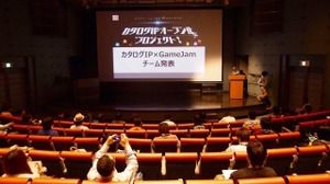ナムコ黄金時代のIPを用いた「カタログIP×GameJam」開催！キーマンに実施の狙いを聞く 画像