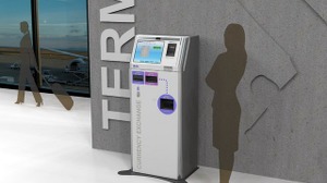 タイトーのゲームセンター「Hey」に「外貨自動両替機」が設置、アミューズメント業界としては初 画像