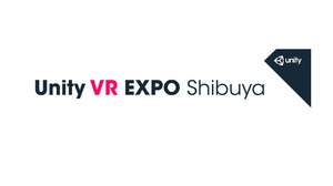 Unity Japan、国内の優れたVRコンテンツをいち早く体験できる「Unity VR EXPO Shibuya」を1月24日に開催 画像