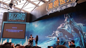 【China Joy 2010】SDガンダムに、ブレイブルー、日本発コンテンツにも人だかり！ 画像