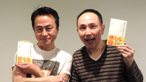 CC2・松山洋氏が語る「熱い現場の働き方と未来へのメッセージ」・・・黒川塾(32)をレポート 画像