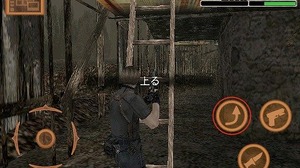 ハードの垣根を越えて、あらゆるプラットフォームでゲームを提供したい・・・インサイドゲームアワード受賞記念インタビュー カプコン手塚武氏 画像