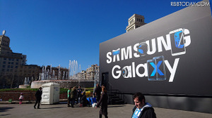 MWCもうすぐ開幕、サムスンがカタルーニャ広場に「Gear VR」特設シアター開設 画像