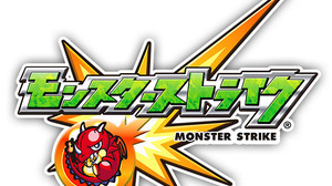 『モンスト』チート利用で無職の男性逮捕 ― レアキャラ販売で440万円を稼ぐ 画像