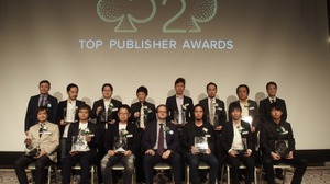 App Annieが世界のトップパブリッシャーを表彰、日本からは16社　「Top Publisher Award」の模様をレポート 画像