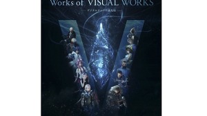スクウェア・エニックス×Z会、デジタルアート企画展3/26スタート 画像