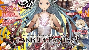 Cygamesが漫画事業に進出…無料漫画サービス「サイコミ」発表、「NHKにようこそ!」大岩ケンヂによる『グラブル』漫画などを掲載 画像