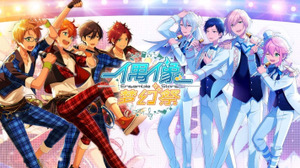 Happy Elements、『あんさんぶるスターズ！』をTencentプラットフォームで中国展開 画像