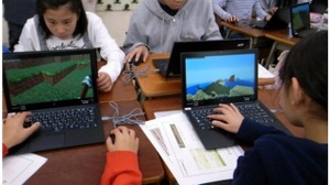 日本初『Minecraft』を小学校の授業に活用、その成果は？ 画像