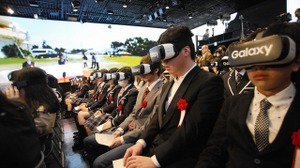 カドカワの学校「N高等学校」でVRの入学式が行われる 画像