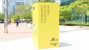 【NDC 2016】韓国最大のゲーム開発者向けイベント開幕―10周年を迎えた今回のテーマは「多様性」 画像