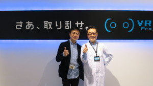 「VRアクティビティ」はゲームセンターの未来を創造するのか・・・黒川文雄「エンタメ創世記」第53回 画像