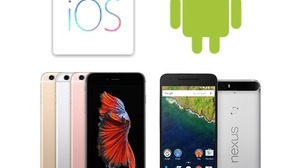 iOSユーザーは、Androidユーザーの倍近く、アプリで買い物をしていた 画像